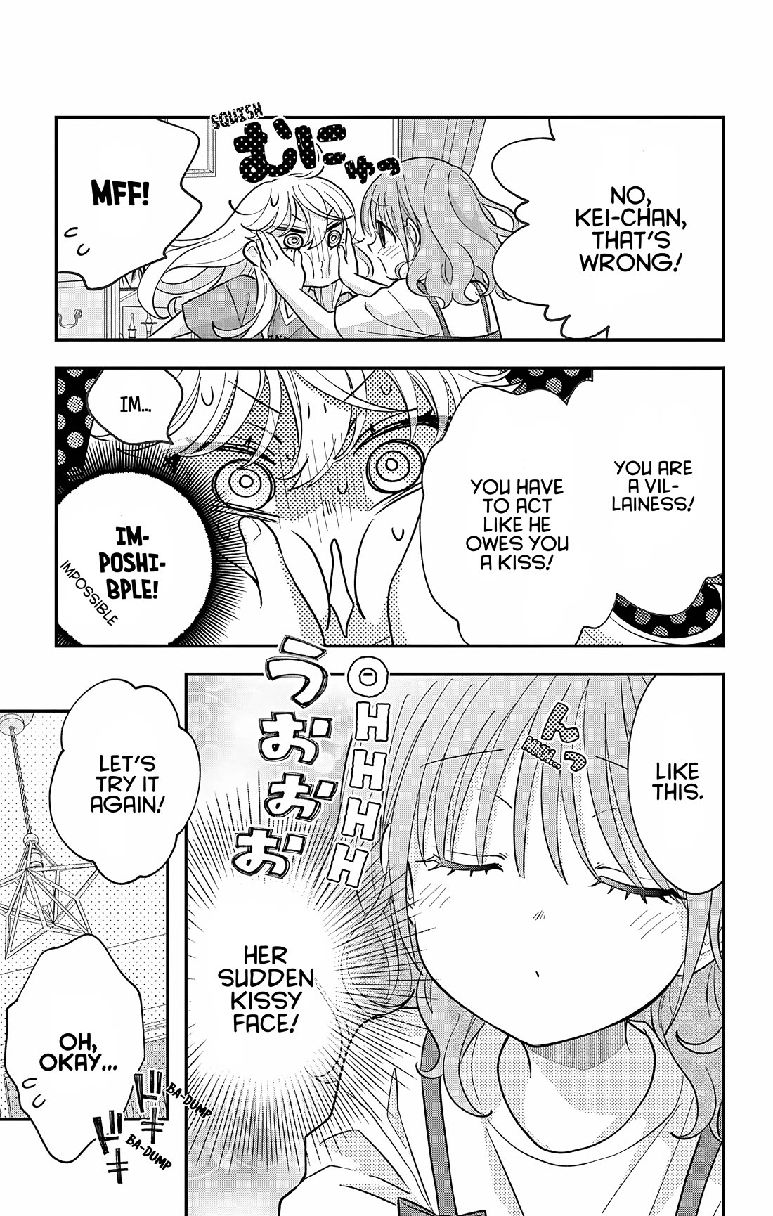 Uesugi-kun Wants to Quit Being a Girl Chapter 30.1 page 9 - Chapter 30.1