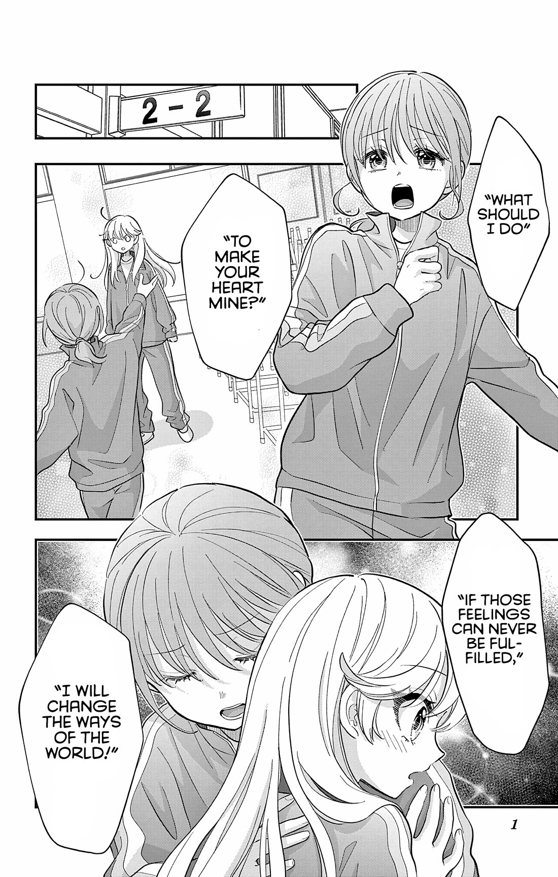 Uesugi-kun Wants to Quit Being a Girl Chapter 30.2 page 1 - Chapter 30.2