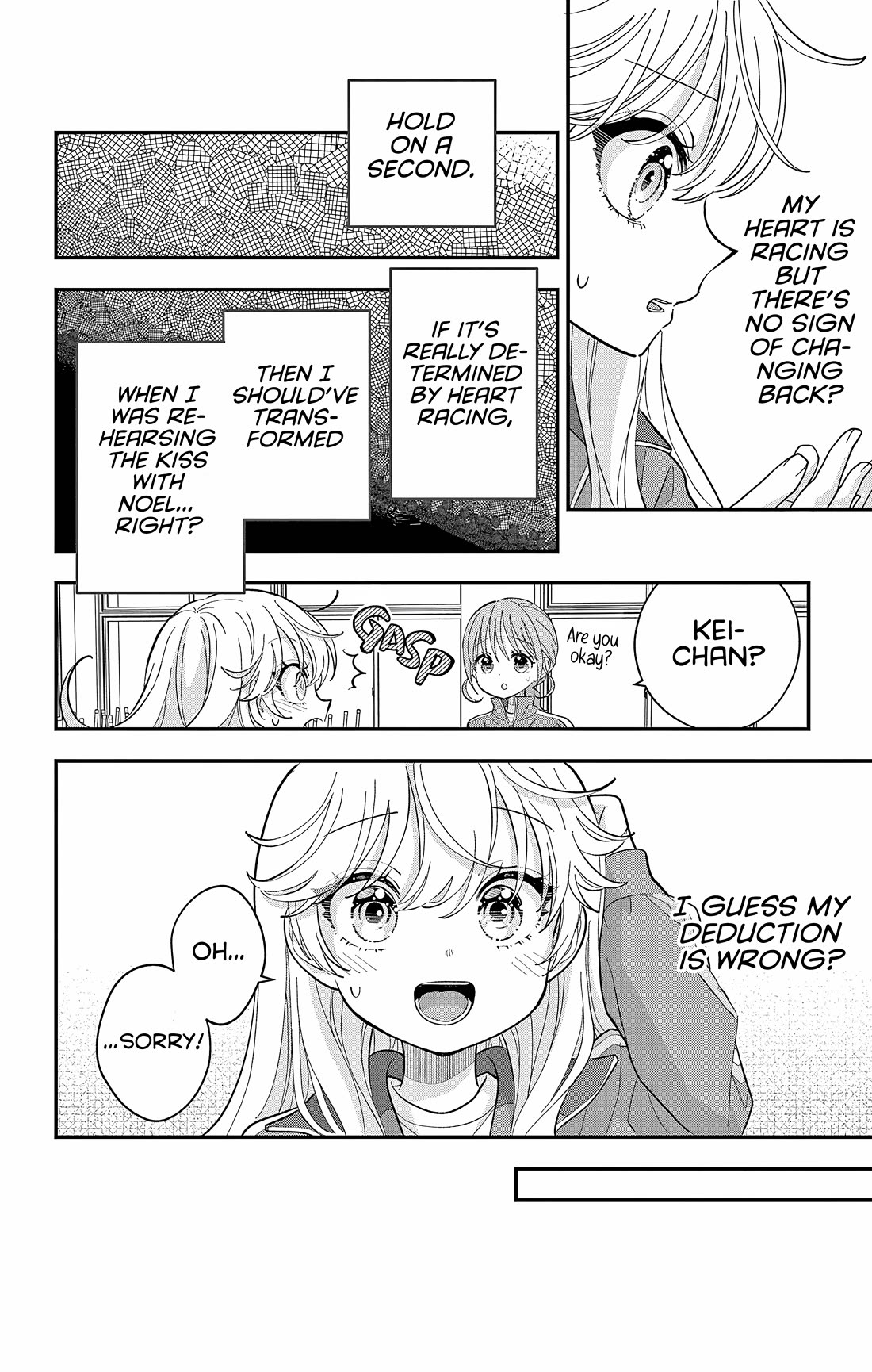 Uesugi-kun Wants to Quit Being a Girl Chapter 30.2 page 11 - Chapter 30.2