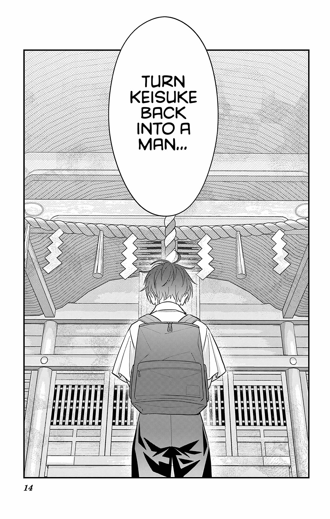 Uesugi-kun Wants to Quit Being a Girl Chapter 30.2 page 14 - Chapter 30.2