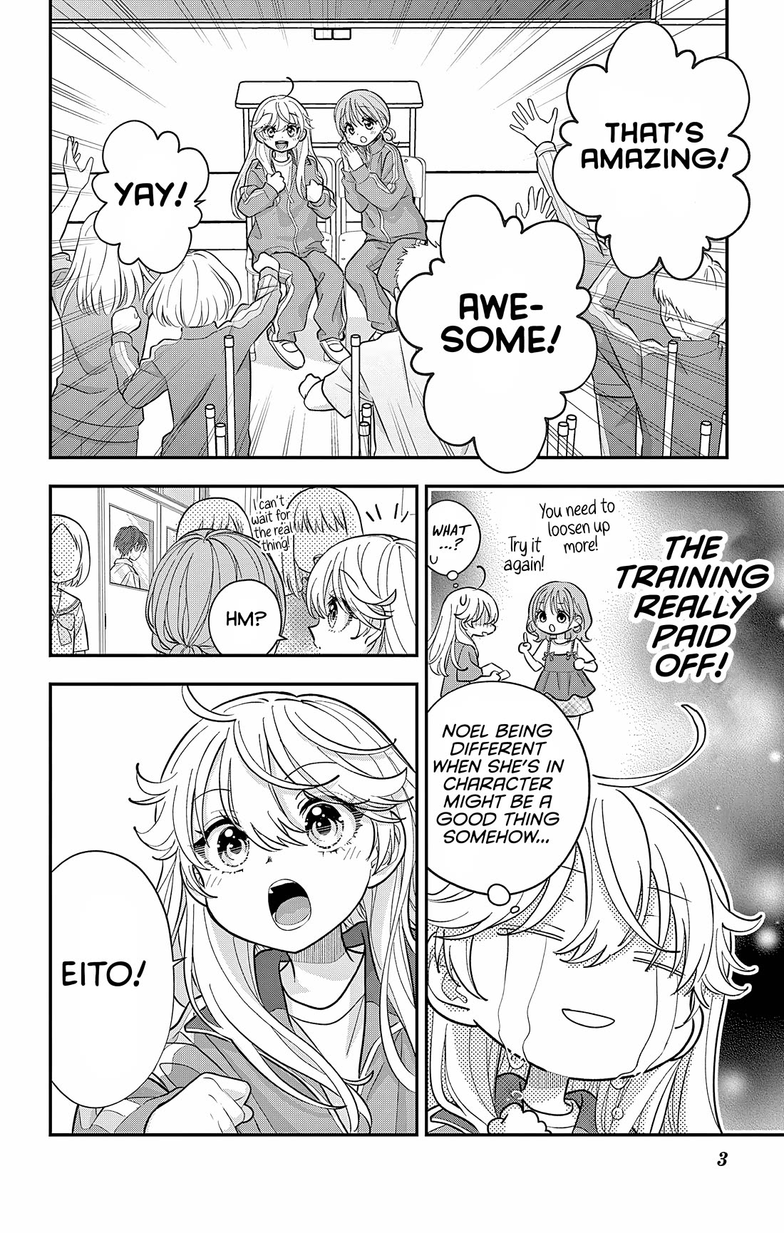 Uesugi-kun Wants to Quit Being a Girl Chapter 30.2 page 3 - Chapter 30.2