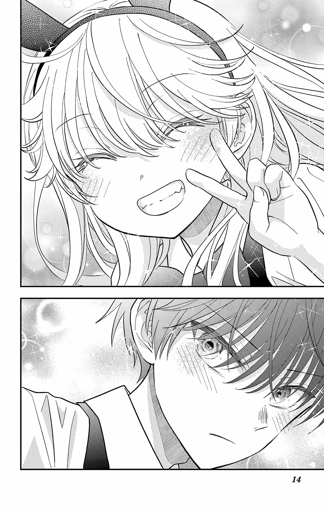 Uesugi-kun Wants to Quit Being a Girl Chapter 31 page 14 - Chapter 31