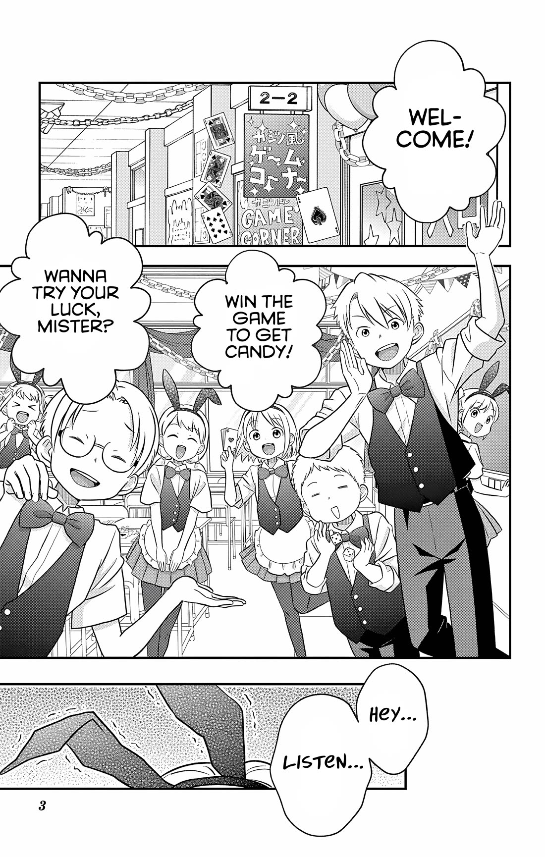 Uesugi-kun Wants to Quit Being a Girl Chapter 31 page 3 - Chapter 31