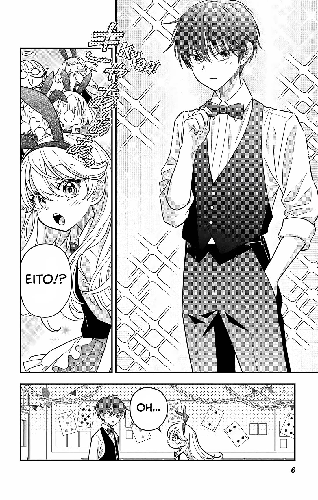 Uesugi-kun Wants to Quit Being a Girl Chapter 31 page 6 - Chapter 31