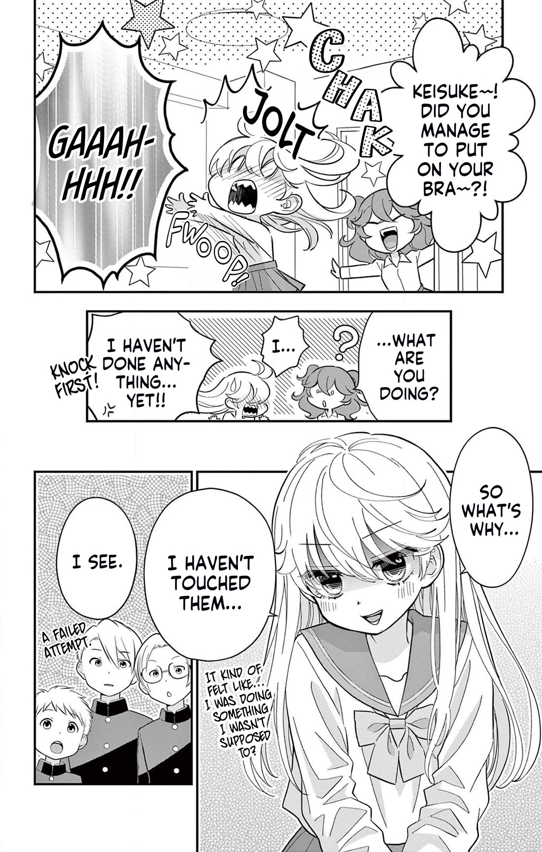 Uesugi-kun Wants to Quit Being a Girl Chapter 4 page 12 - Chapter 4