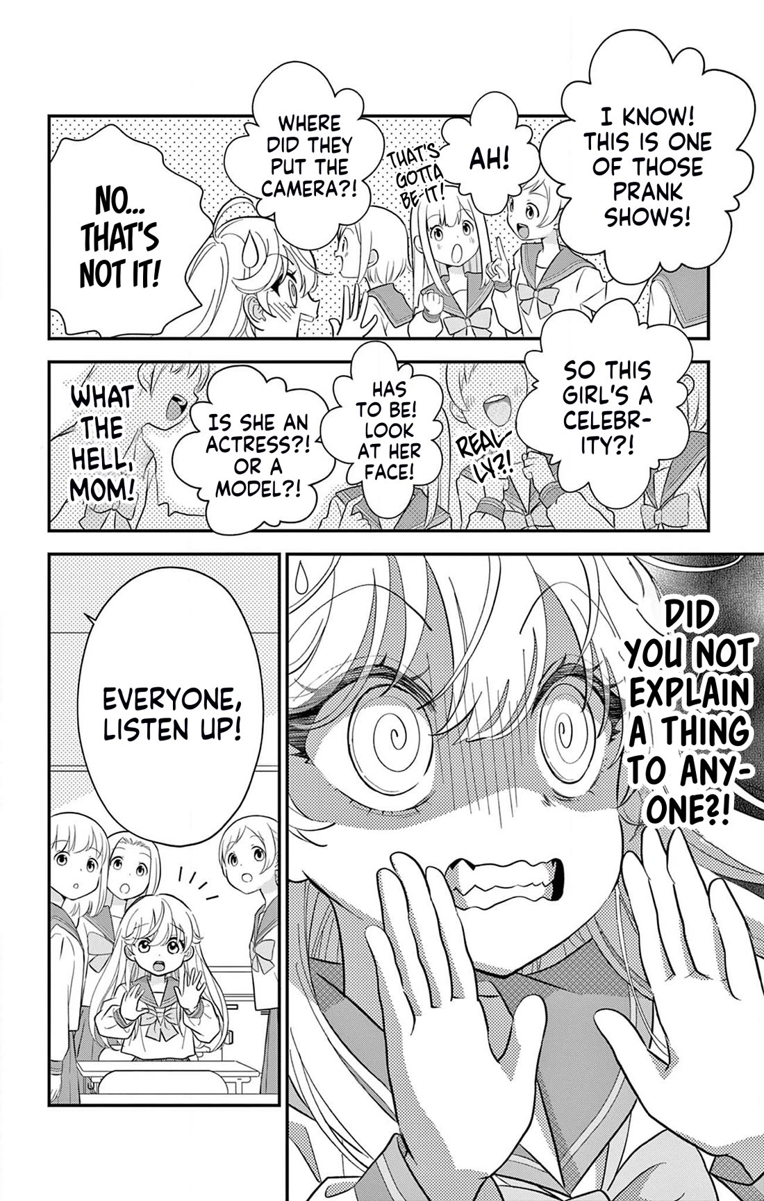Uesugi-kun Wants to Quit Being a Girl Chapter 4 page 6 - Chapter 4