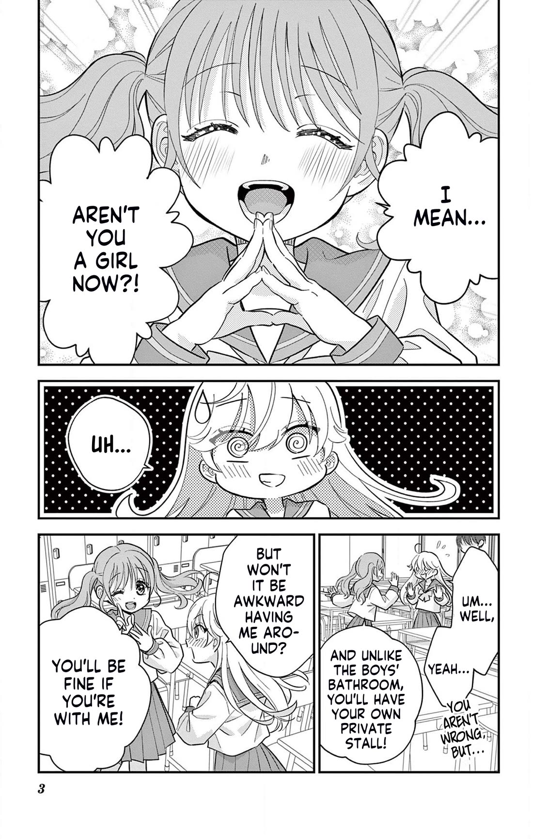 Uesugi-kun Wants to Quit Being a Girl Chapter 5 page 3 - Chapter 5