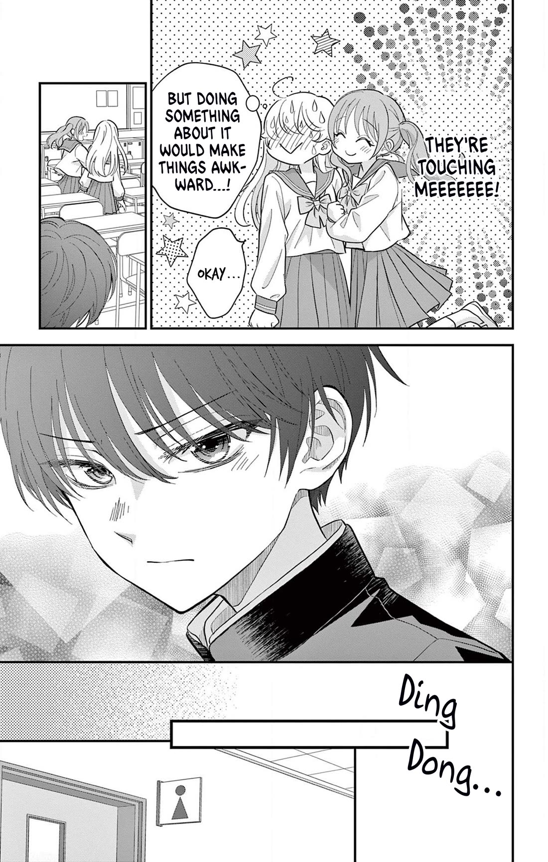 Uesugi-kun Wants to Quit Being a Girl Chapter 5 page 5 - Chapter 5