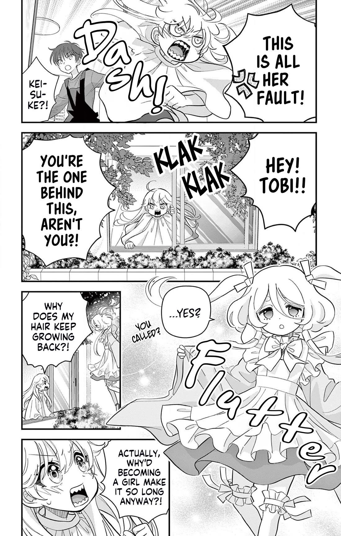 Uesugi-kun Wants to Quit Being a Girl Chapter 6.5 page 6 - Chapter 6.5: Hair is a Girl's Life?