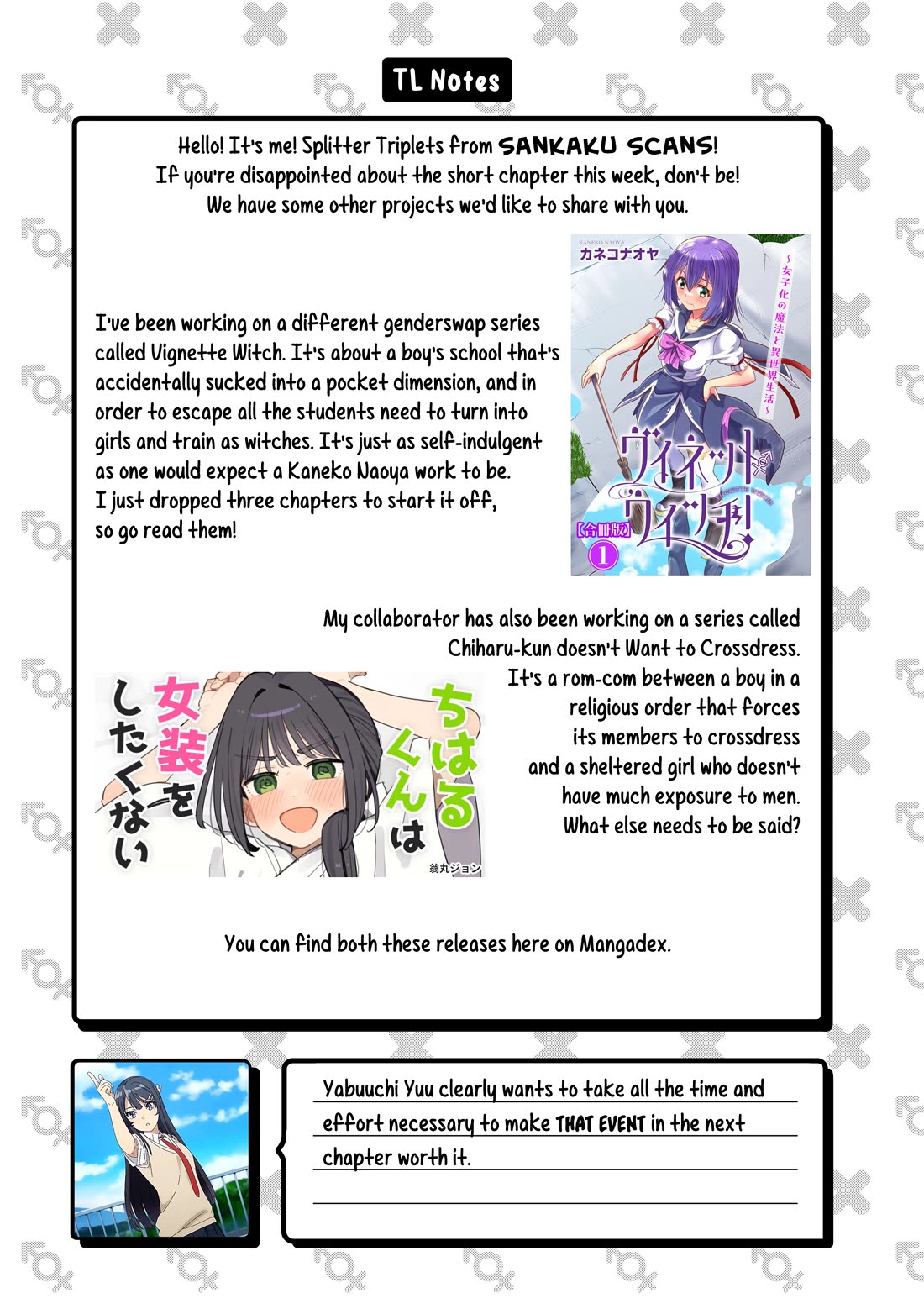 Uesugi-kun Wants to Quit Being a Girl Chapter 8.5 page 4 - Chapter 8.5