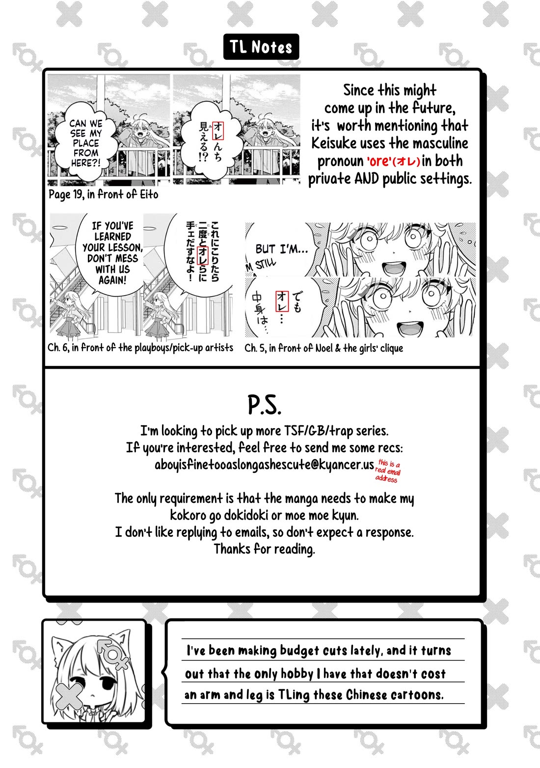 Uesugi-kun Wants to Quit Being a Girl Chapter 8 page 20 - Chapter 8