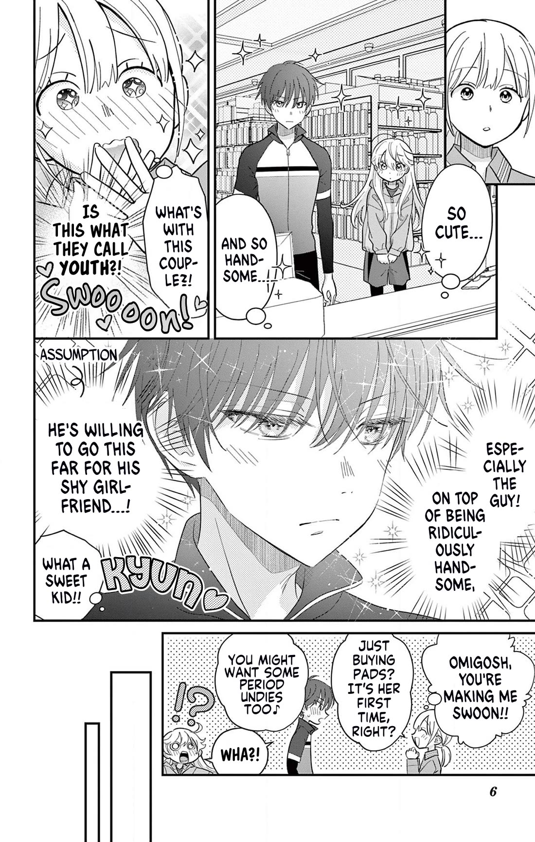 Uesugi-kun Wants to Quit Being a Girl Chapter 8 page 6 - Chapter 8