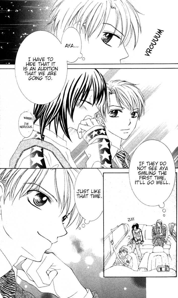 Ueto Aya Monogatari Chapter 1 page 26 - Chapter 1
