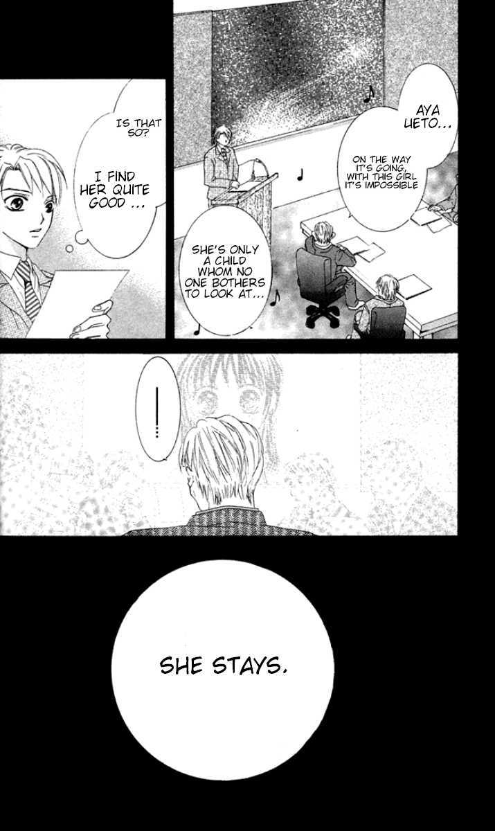 Ueto Aya Monogatari Chapter 1 page 29 - Chapter 1