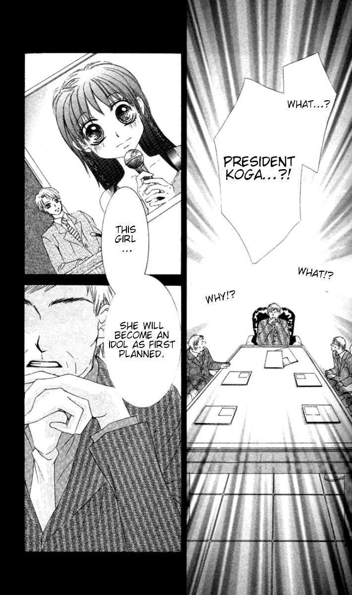 Ueto Aya Monogatari Chapter 1 page 30 - Chapter 1