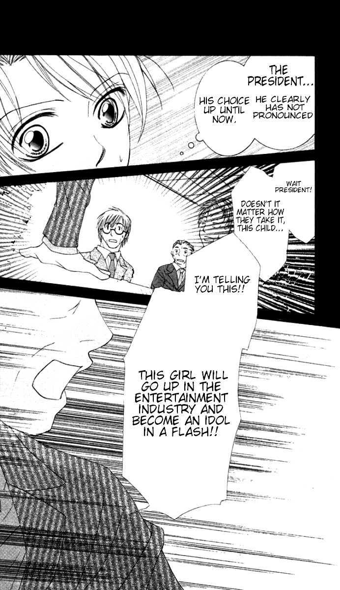 Ueto Aya Monogatari Chapter 1 page 31 - Chapter 1