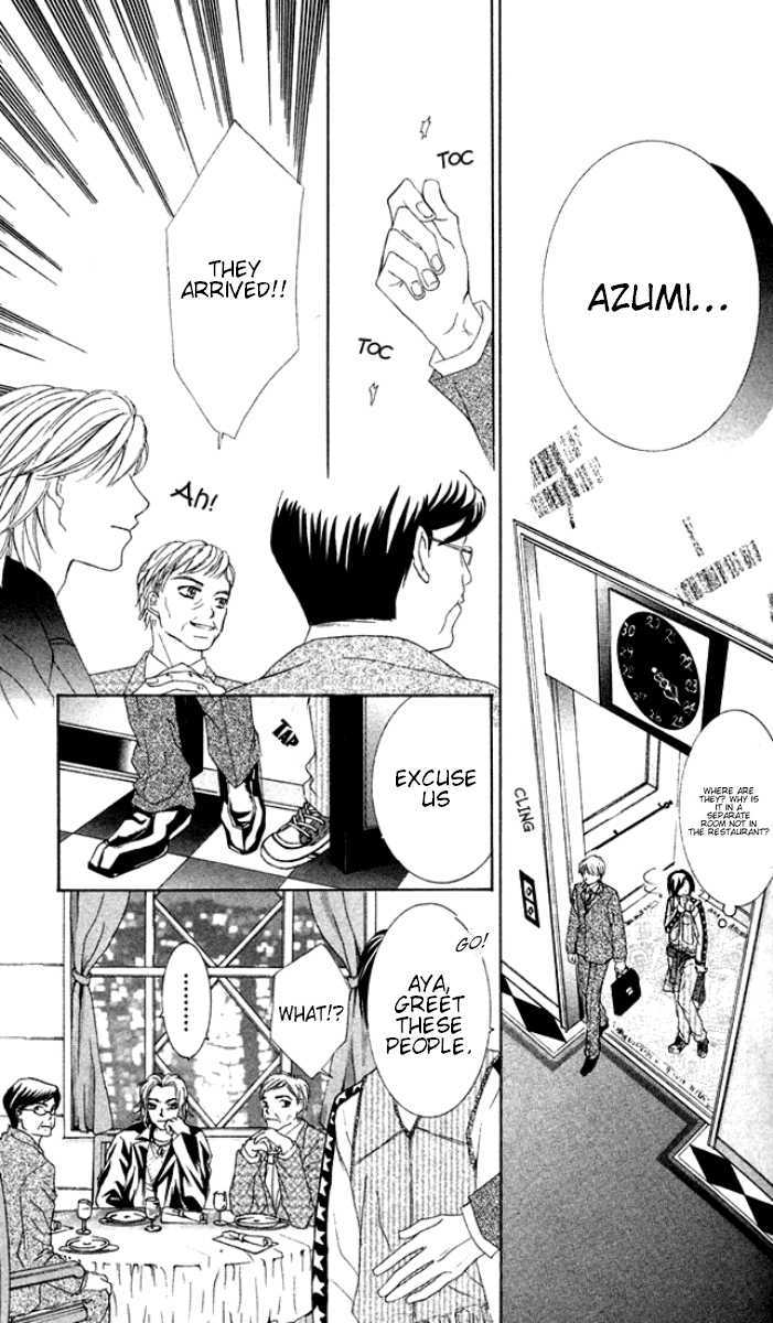 Ueto Aya Monogatari Chapter 1 page 36 - Chapter 1