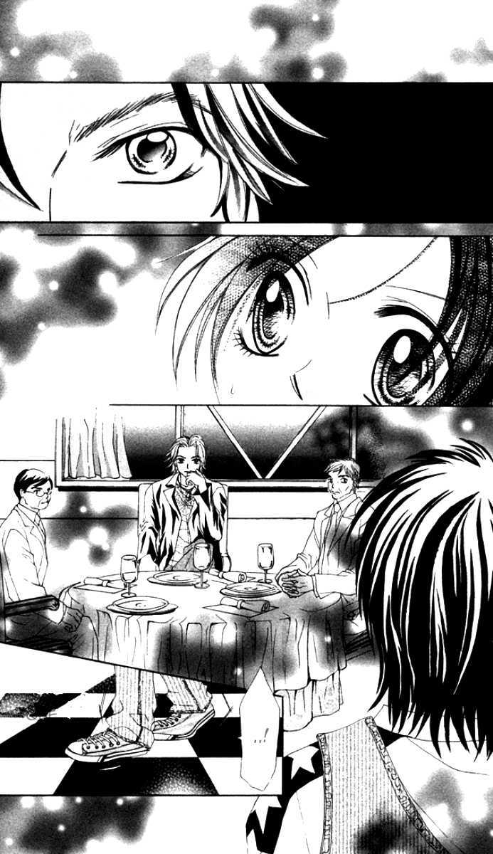 Ueto Aya Monogatari Chapter 1 page 39 - Chapter 1