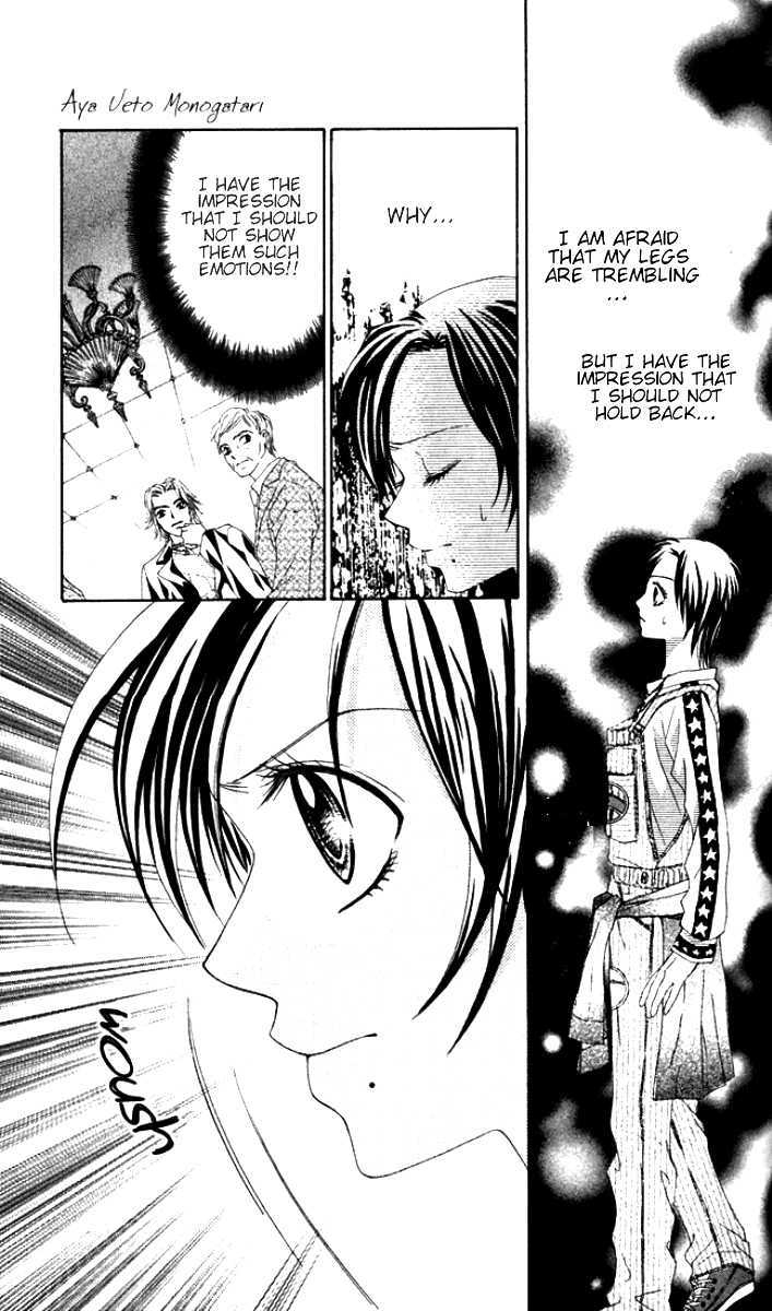 Ueto Aya Monogatari Chapter 1 page 40 - Chapter 1