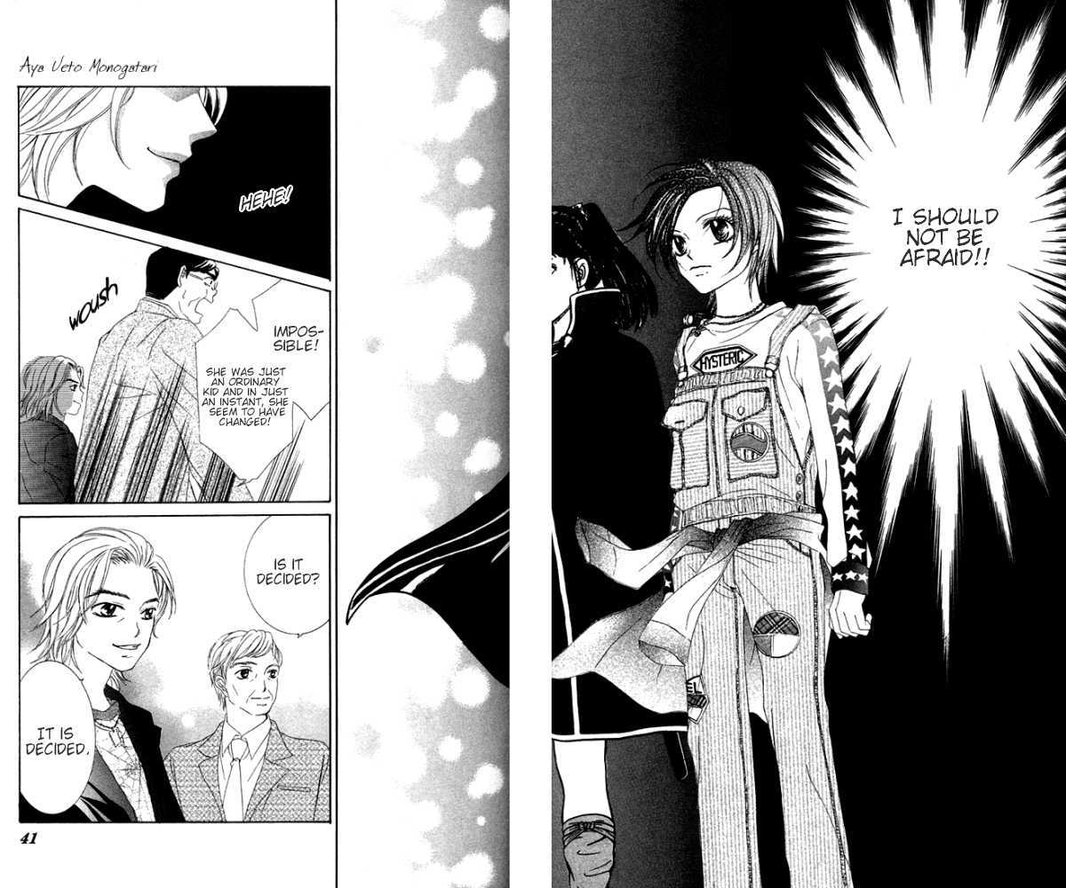 Ueto Aya Monogatari Chapter 1 page 41 - Chapter 1