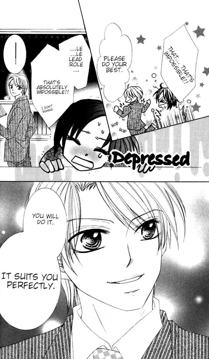 Ueto Aya Monogatari Chapter 1 page 44 - Chapter 1