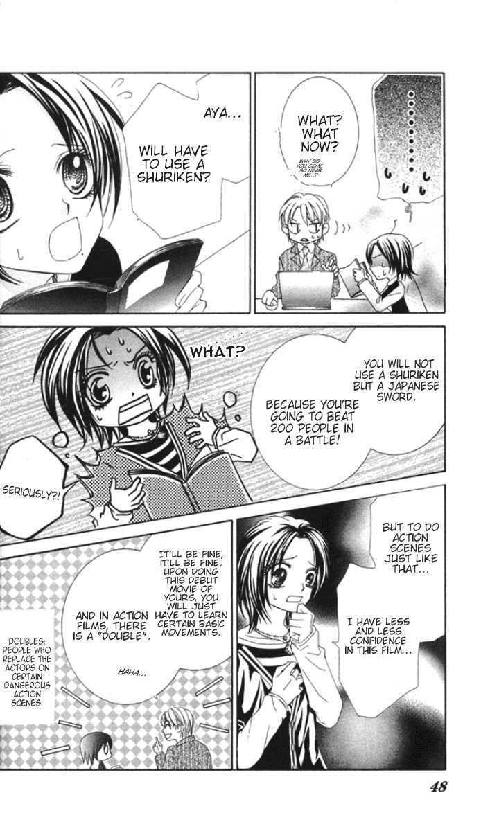 Ueto Aya Monogatari Chapter 1 page 48 - Chapter 1