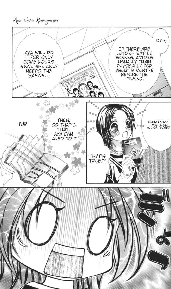 Ueto Aya Monogatari Chapter 1 page 49 - Chapter 1