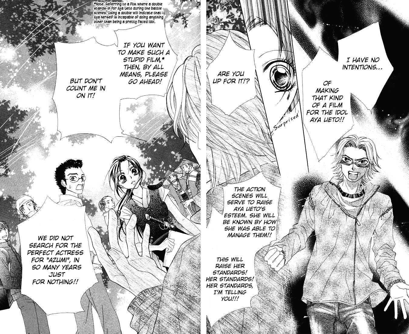 Ueto Aya Monogatari Chapter 2 page 14 - Chapter 2