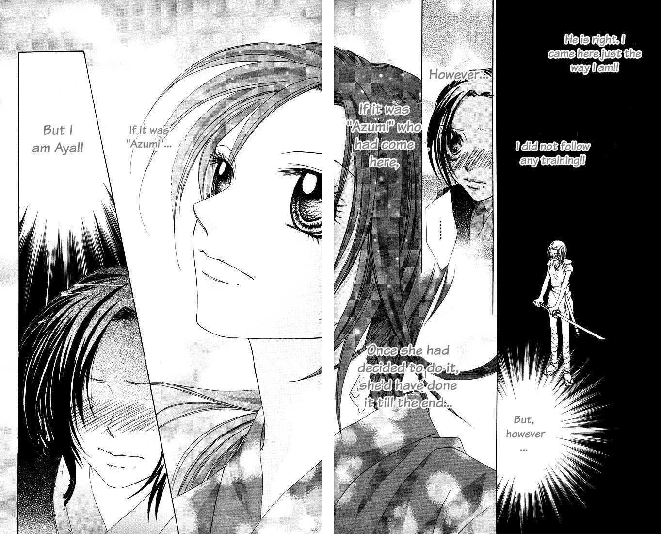 Ueto Aya Monogatari Chapter 2 page 25 - Chapter 2