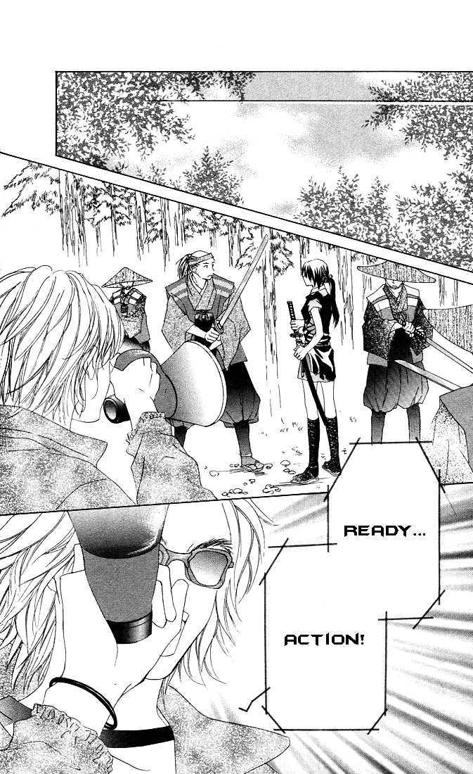 Ueto Aya Monogatari Chapter 2 page 28 - Chapter 2