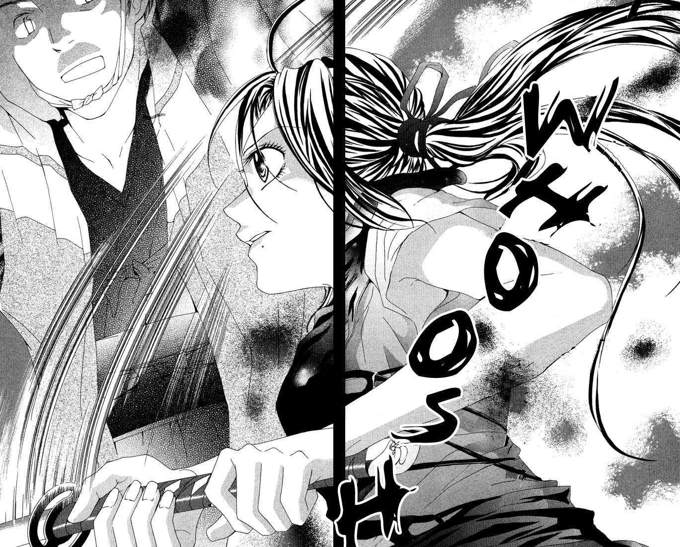 Ueto Aya Monogatari Chapter 2 page 29 - Chapter 2