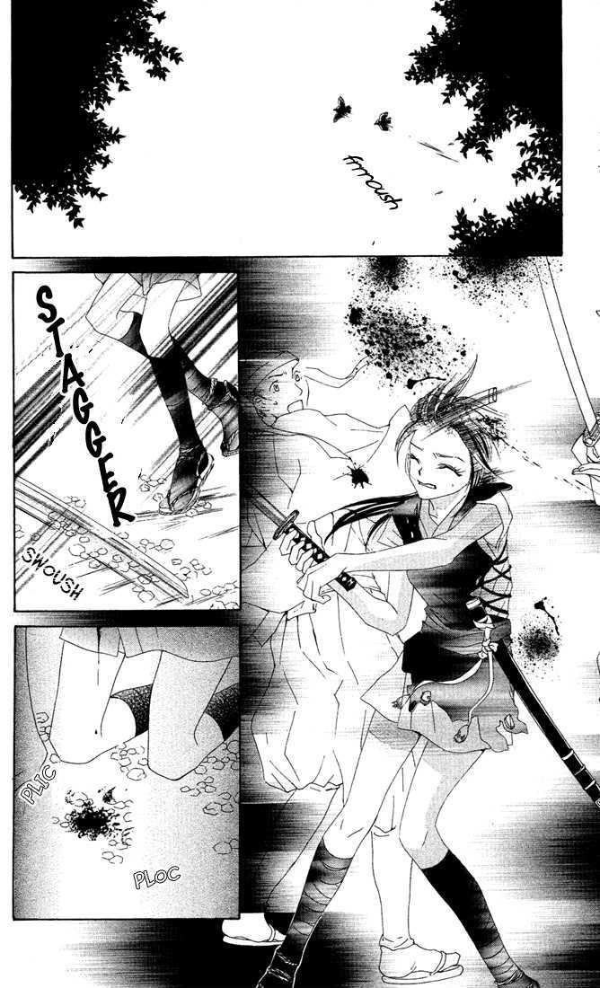 Ueto Aya Monogatari Chapter 2 page 31 - Chapter 2