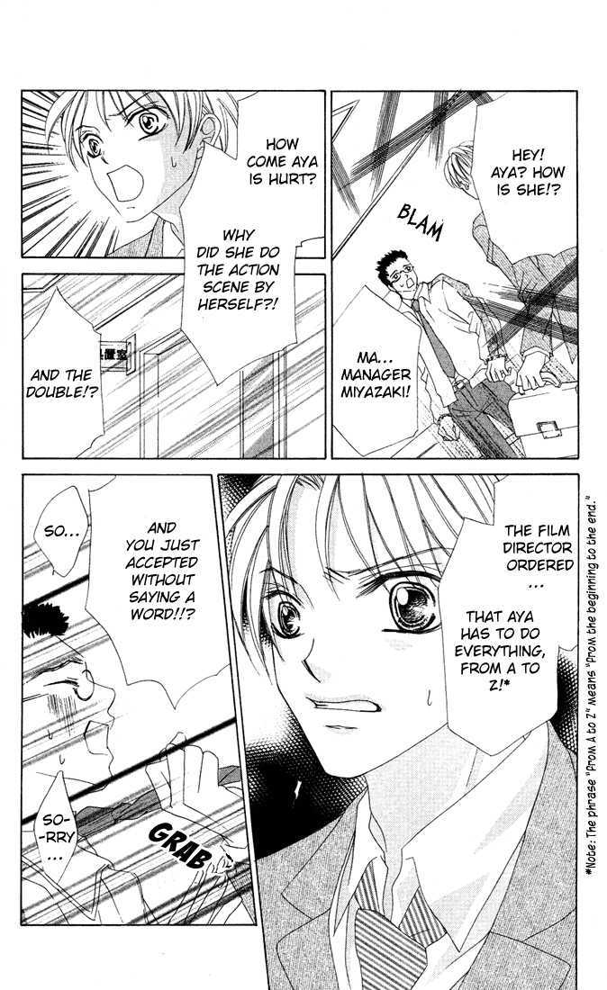 Ueto Aya Monogatari Chapter 2 page 35 - Chapter 2