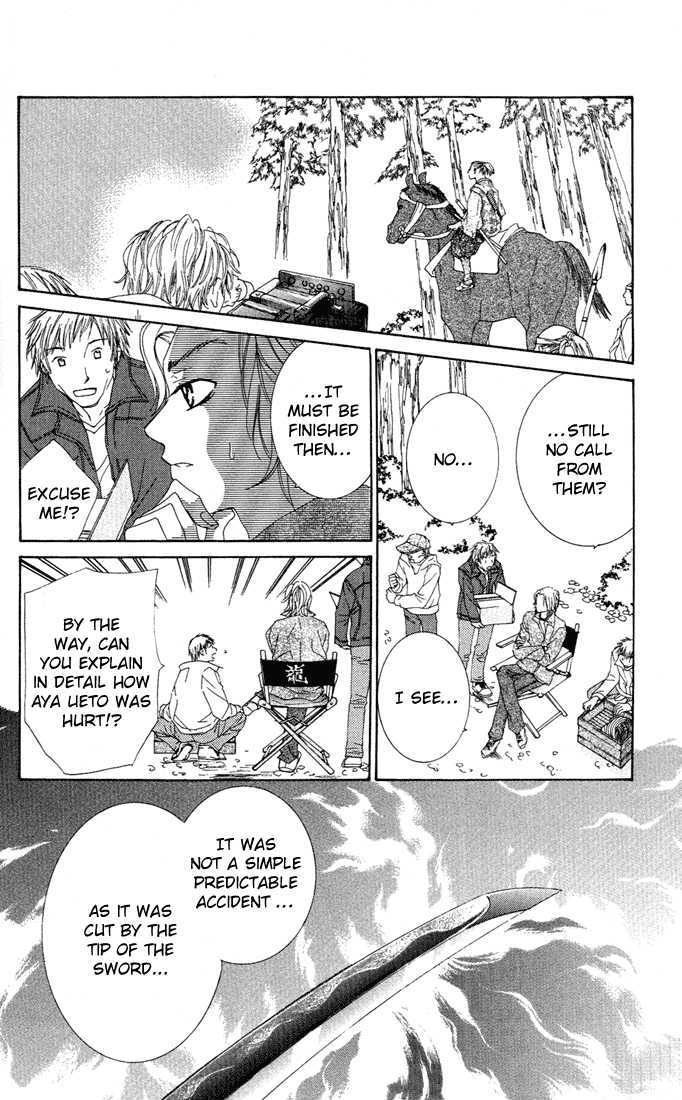 Ueto Aya Monogatari Chapter 2 page 37 - Chapter 2
