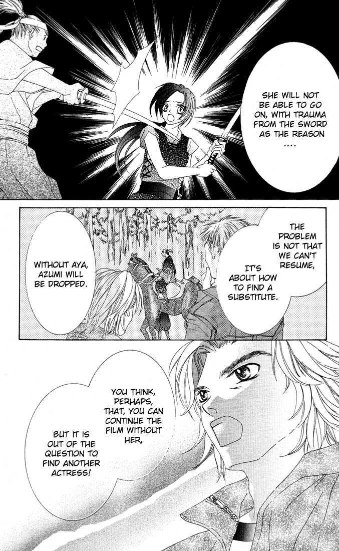 Ueto Aya Monogatari Chapter 2 page 38 - Chapter 2