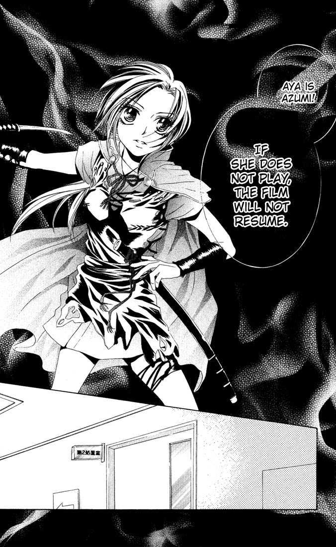 Ueto Aya Monogatari Chapter 2 page 39 - Chapter 2