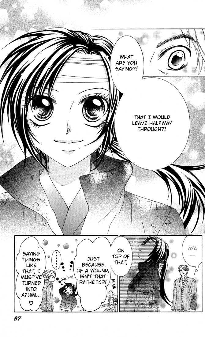 Ueto Aya Monogatari Chapter 2 page 46 - Chapter 2