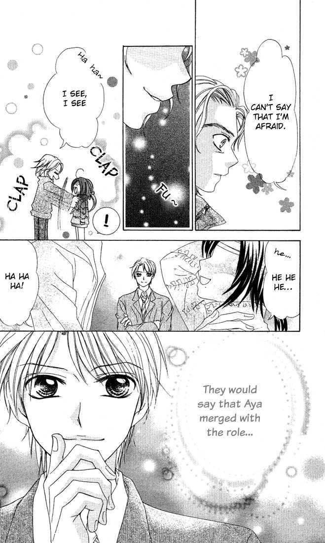 Ueto Aya Monogatari Chapter 2 page 47 - Chapter 2