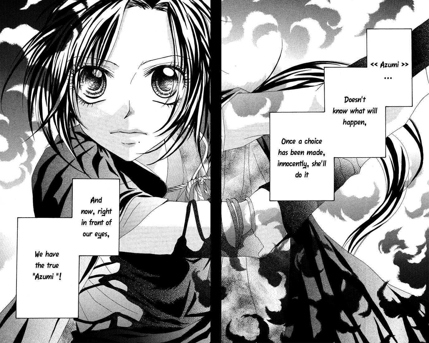 Ueto Aya Monogatari Chapter 2 page 49 - Chapter 2