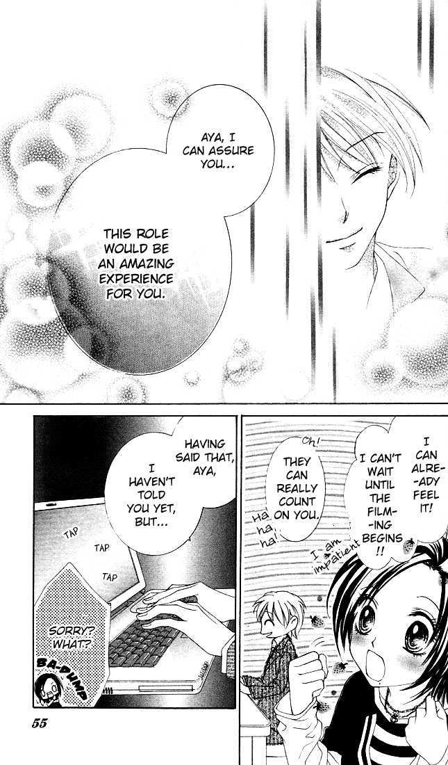 Ueto Aya Monogatari Chapter 2 page 9 - Chapter 2