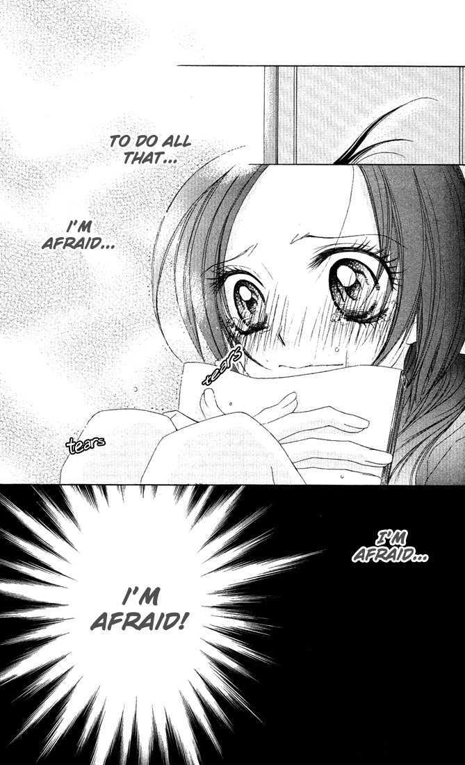 Ueto Aya Monogatari Chapter 3 page 18 - Chapter 3