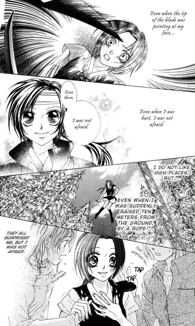 Ueto Aya Monogatari Chapter 3 page 19 - Chapter 3