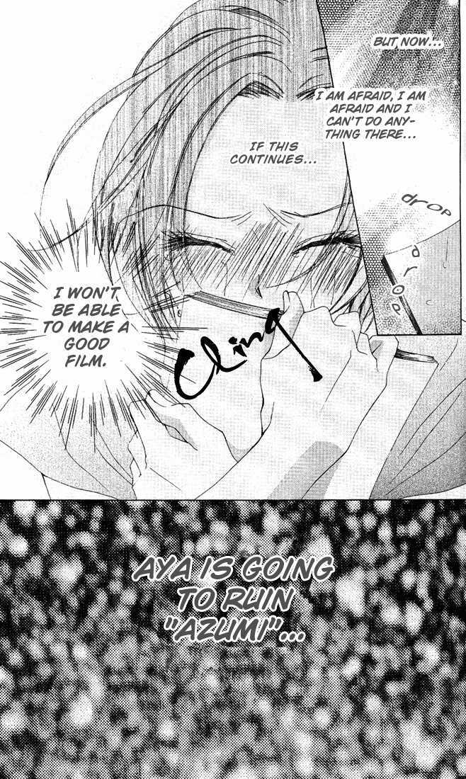Ueto Aya Monogatari Chapter 3 page 20 - Chapter 3