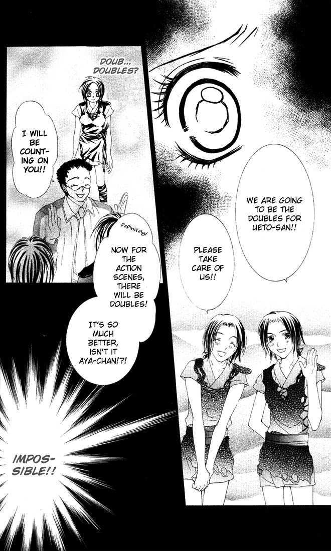 Ueto Aya Monogatari Chapter 3 page 23 - Chapter 3