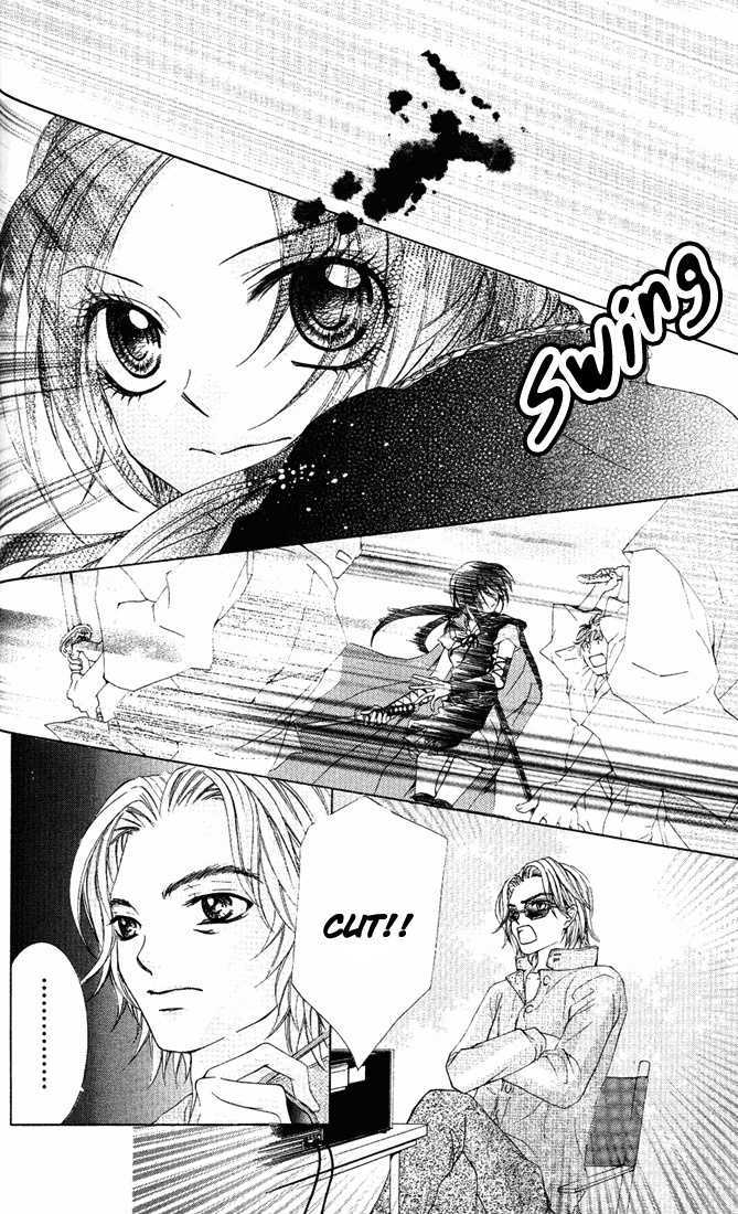 Ueto Aya Monogatari Chapter 3 page 35 - Chapter 3