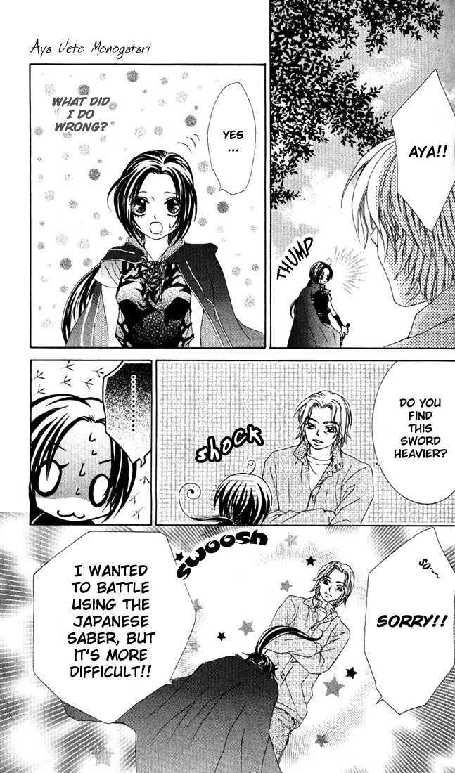 Ueto Aya Monogatari Chapter 3 page 36 - Chapter 3