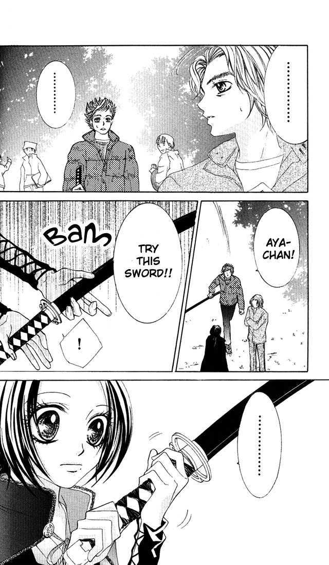 Ueto Aya Monogatari Chapter 3 page 37 - Chapter 3