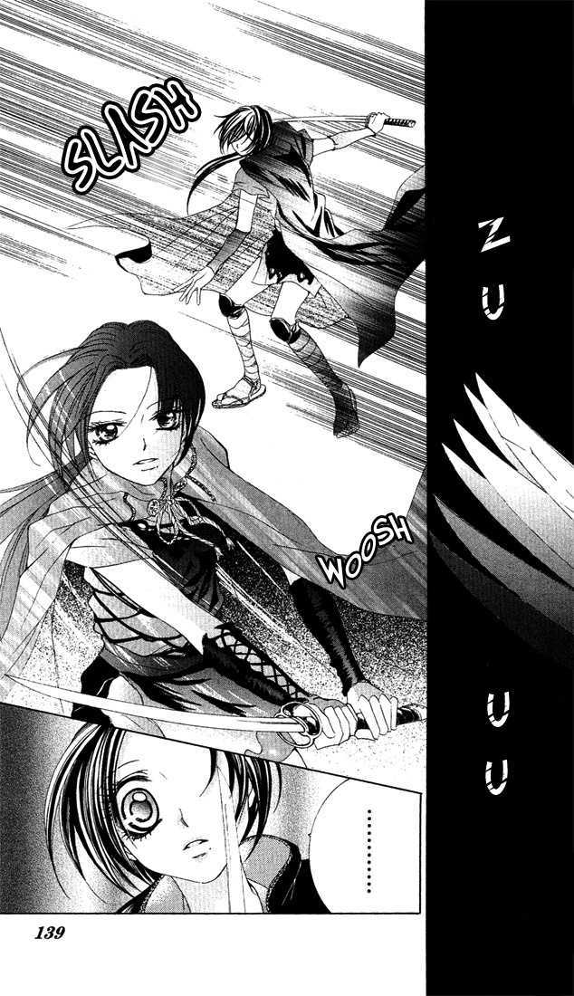 Ueto Aya Monogatari Chapter 3 page 38 - Chapter 3