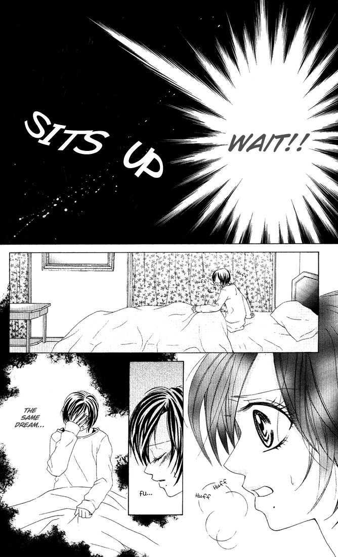 Ueto Aya Monogatari Chapter 3 page 4 - Chapter 3