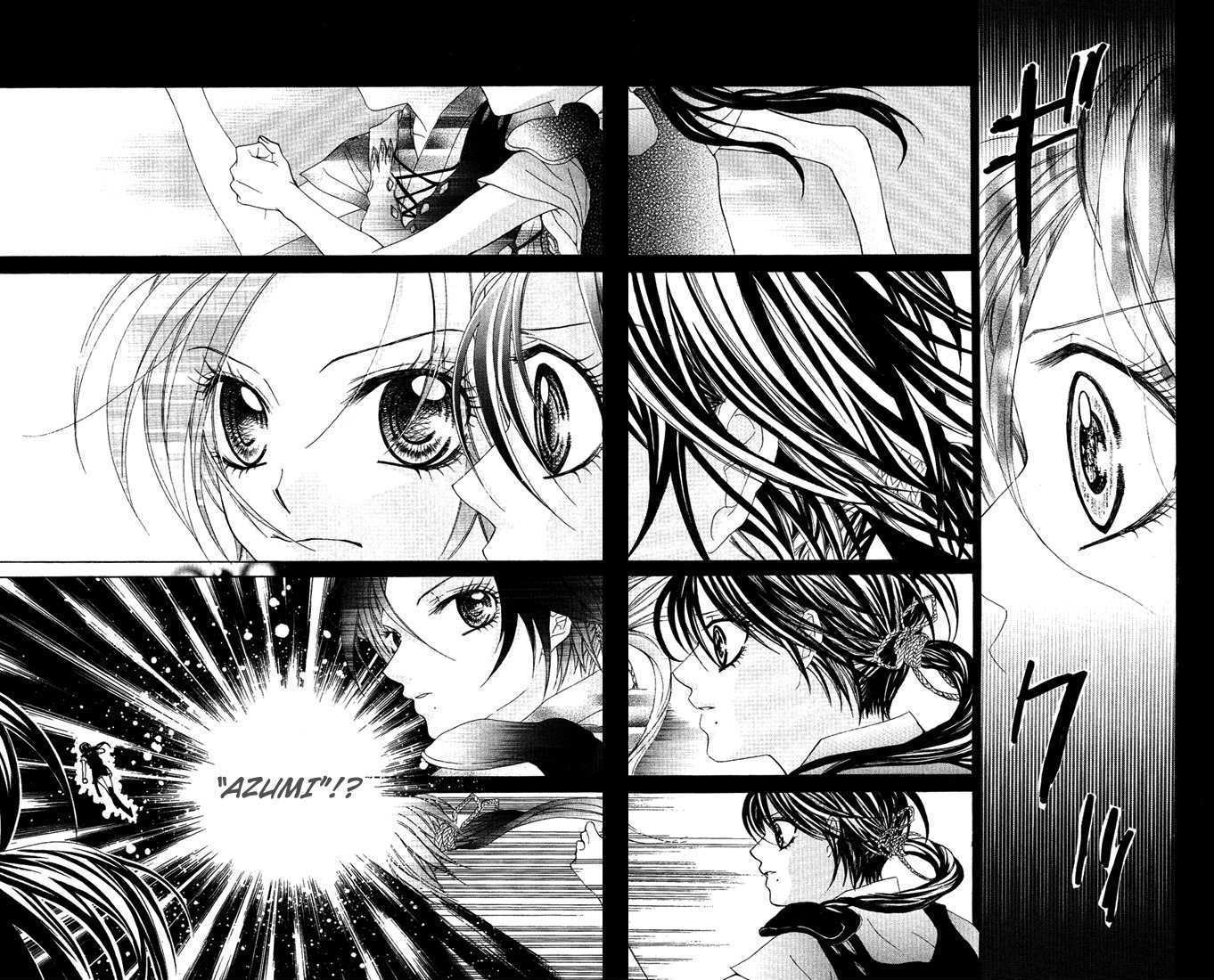 Ueto Aya Monogatari Chapter 3 page 8 - Chapter 3